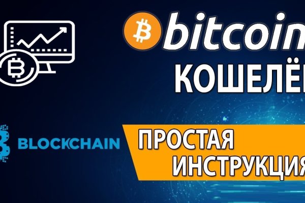 Магазины с наркотиками
