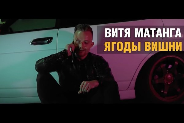 Кракен ссылка зайти