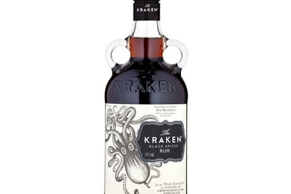 Kraken 5 at