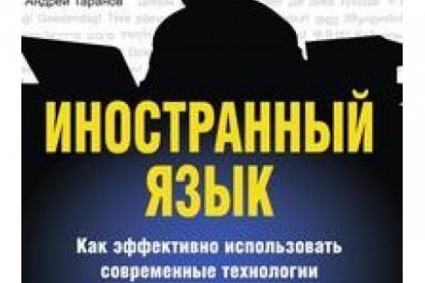 Kraken ссылка kraken link24 info