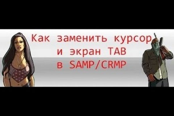 Где купить наркотиков