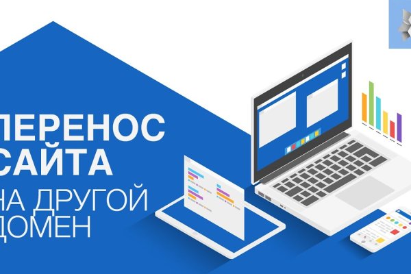 Как войти на кракен