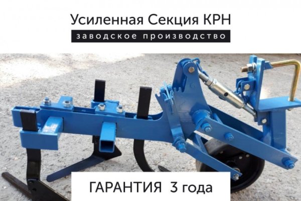 Kraken ссылка kraken link24 info