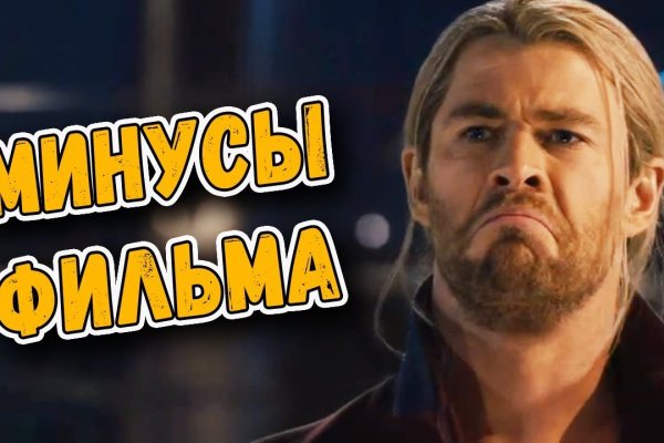 Kraken рабочее зеркало onion