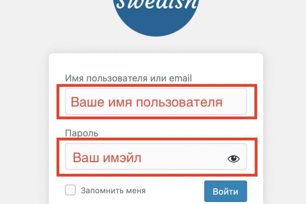 Кракен нет