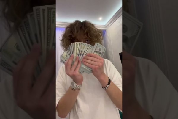 Kraken новая ссылка