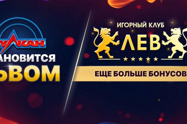 Кракен это современный даркнет маркет плейс