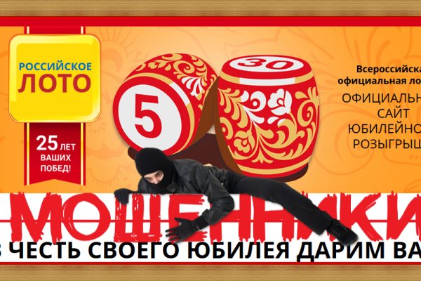 Kraken onion вход