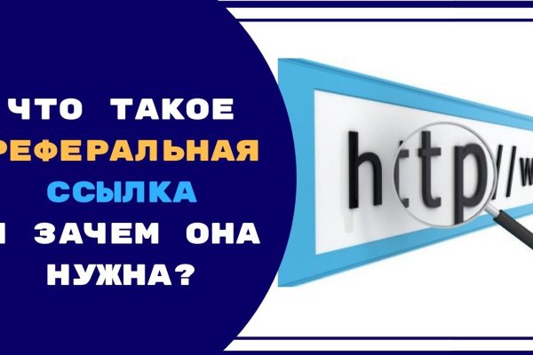 Магазины с наркотиками