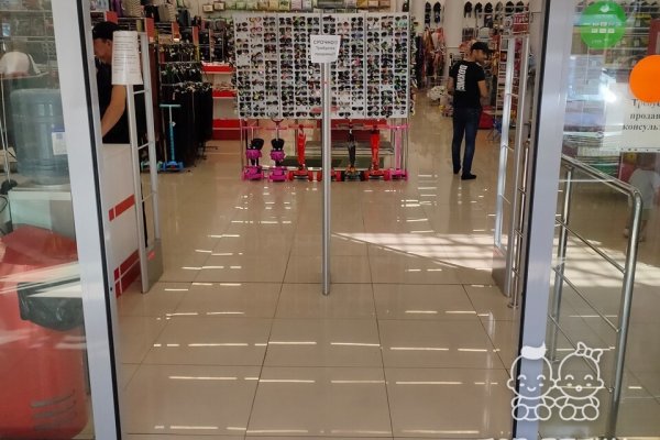Кракен маркетплейс в тг