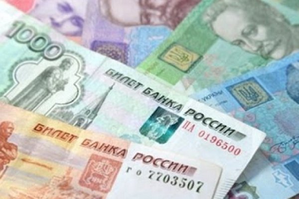 Кракен тор это