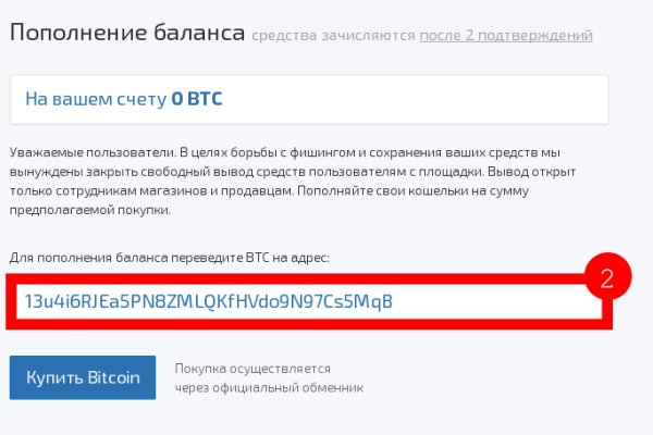 Кракен сайт магазин kraken clear com