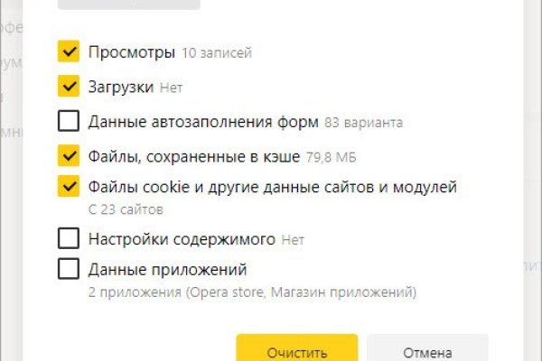 Как зайти на маркетплейс кракен