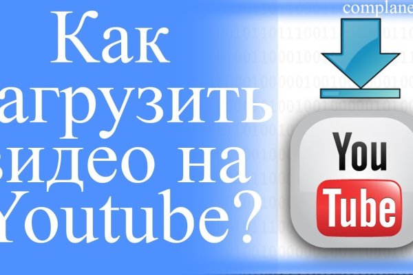 Кракен это наркота