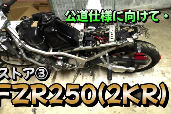 Kraken 24at