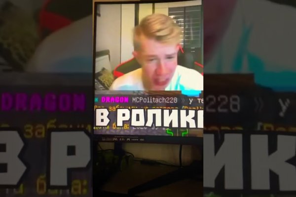 Онлайн магазин наркотиков