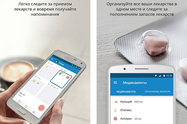 Ссылки зеркала на kraken