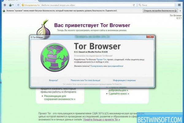 Кракен маркет плей