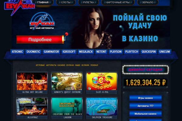 Сайт кракена актуальный