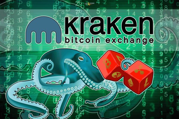 Kraken darknet market ссылка тор