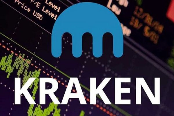 Как найти kraken