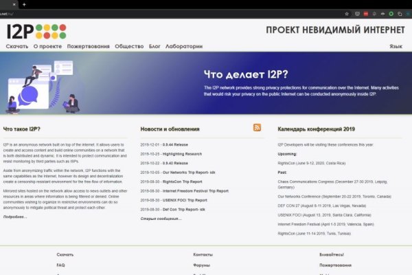 Kraken darknet ссылка